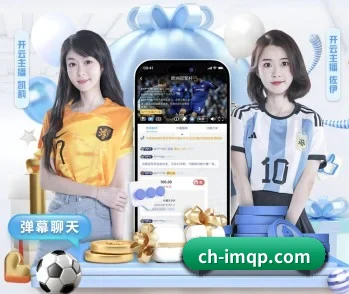 im棋牌，值得信赖的伙伴